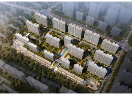 浙江·金華『東陽市高鐵新城農房改造集聚安置區（二期）項目地塊一（一標）』