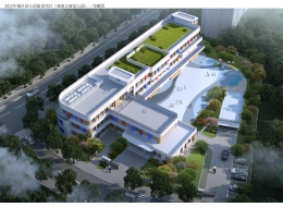 浙江·麗水『2022年城區幼兒園建設項目(城南公寓幼兒園)』